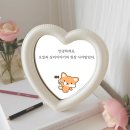 최미경헤어 | 명세빈 동안관리 얼굴 붓기 빼기 레몬그라스 필링 콜라보 개인 체험 후기