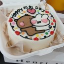 해운대중학교 | 장산 레터링 케이크 끌레르영 케이크 솔직 후기