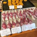 읍내길 | 해남고구마빵, 원조고구마 피낭시에 카페 내돈내산 포장 후기