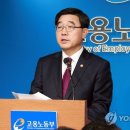 대우수퍼 이미지