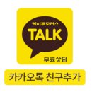 남부자동차정비주 이미지