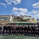 한밭여자중학교