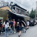 남영돈 | [남영 맛집] 남영역 1등 식당 남영돈 후기