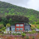 속리산펜션 이미지