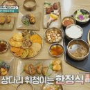 마니산월드 이미지