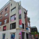 대학로대학약국 이미지