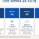 경부엔지니어링 이미지