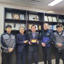 (주)아성엔지니어링 이미지
