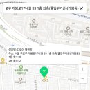 다모아복권방 네이버블로그