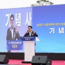 농업인회관 이미지