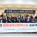 바론교육