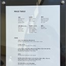 차홍룸 압구정