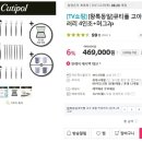 쉬즈파우치