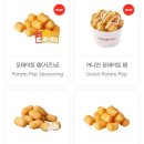 이삭토스트 포항문덕점 네이버블로그