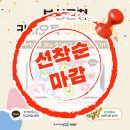 보성군청 이미지
