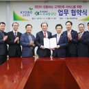 (주)원주서비스 이미지