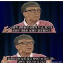 한국갈등연구원 | [공지] 한국00연구원 최종 합격 후기 : 블로그 열심히 읽고, PT발표 준비했더니 학점 2점대에도 합격...