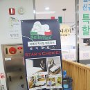 벨라플렉스 용인 수입매트리스 멀티샵 아르지오디바니