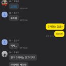 15사단 50여단 1대대