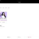 탈잉 에일린 환급 챌린지 참여 후기