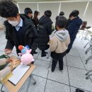 부안중학교 이미지