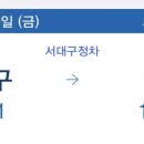 일산셀프사진관 부록 가로수길점