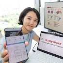 137 이미지