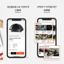 JJ놀이터 이미지