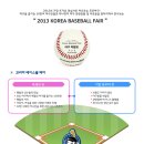 (주)에스앤엘 이미지