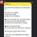 청년육회 - 안성시 중앙3길 24 | 청년육회