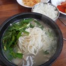 커피사피엔스에이스비즈포레점 | 가산디지털단지 점심 가산뚝배기 가산동 카페 커피사피엔스 에이스비즈포레점