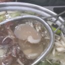 더반 힐 리조트펜션 이미지