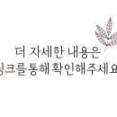 수자인127호