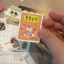 은애푸드 네이버블로그