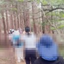 미추홀숲요양병원 | 제주 암요양병원 재활프로그램 소개: 물영아리오름 걷기