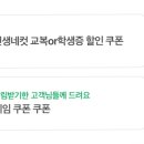 카페찍사은행동점 네이버블로그