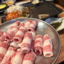 냉삼이 이미지