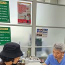 샘터동물병원 이미지