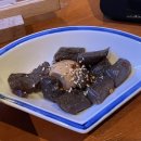 경동00(주) | 부산 광안리 내돈내산 최고 맛집 <그린파치> *웨이팅 꿀팁* 전갱이사시미 아구후라이드 방어머리튀김...
