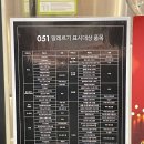카페051 언양교동점 네이버블로그