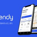 (주)케이운송 이미지