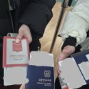 2025 나고야 겨울 여행::DAY 1