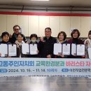 커피 바리스타 2급 이미지