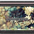 덕동한의원 이미지