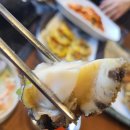 박승광해물칼국수 파주마장호수점 이미지