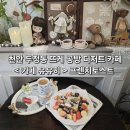 뜨게공방 - 마포구 양화로 56 | 뜨게공방