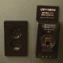 광덕대로3 | 안산 고잔동 보드게임 카페 레드버튼 | 6살 유치원생 아이랑 다녀온 솔직 후기 (유아 추천 게임 목록)