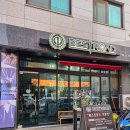 웨딩로드 | 의정부 맞춤 정장 베스트로드 웨딩촬영 셔츠 후기