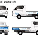 주식회사 더윤 이미지