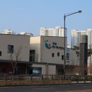 서원주역공인중개사사무소 이미지